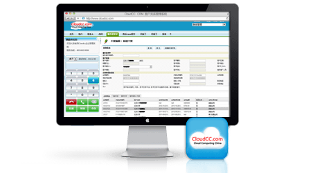 CloudCC 移動 CRM